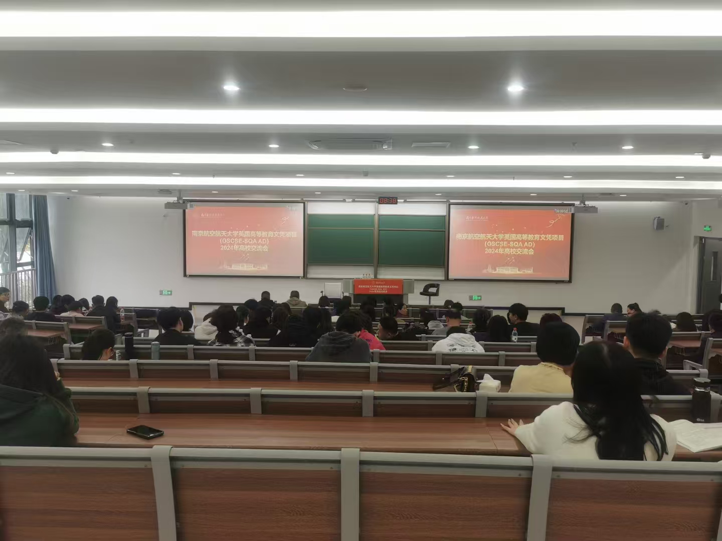 邳州计算机软件开发