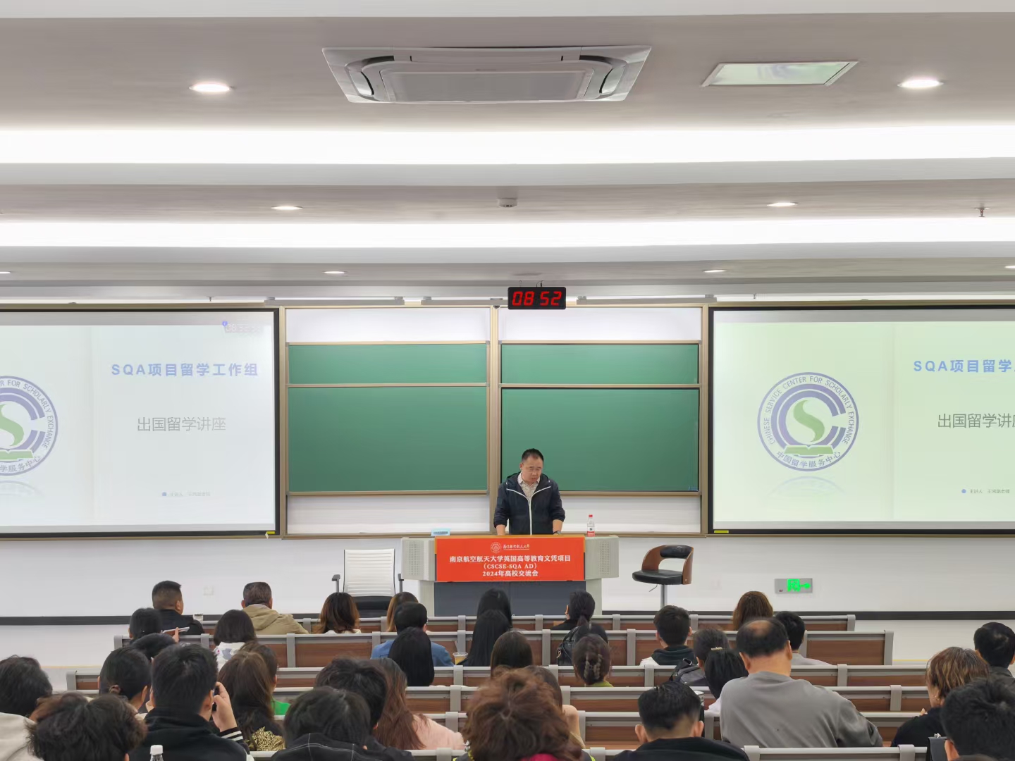 邳州商务信息技术